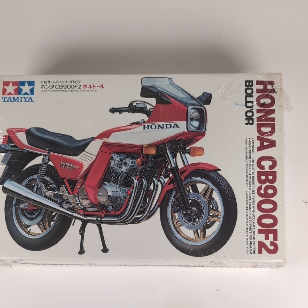 Honda CB900F2 Model Kit
